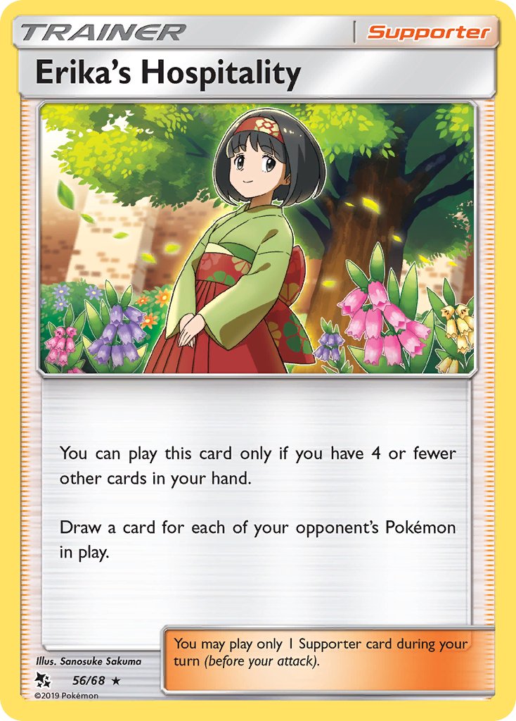 Erika's Hospitality (56/68) [Sun & Moon: Hidden Fates] - Dark Crystal Cards