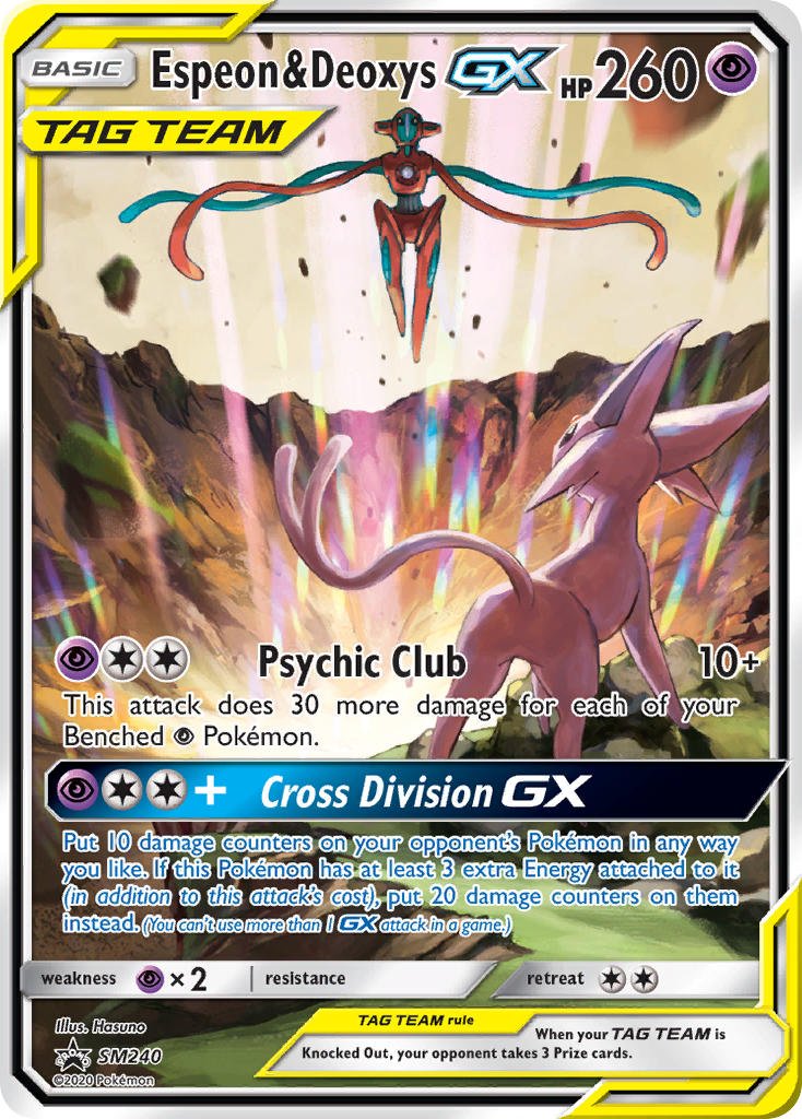 Espeon & Deoxys GX (SM240) [Sun & Moon: Black Star Promos] - Dark Crystal Cards