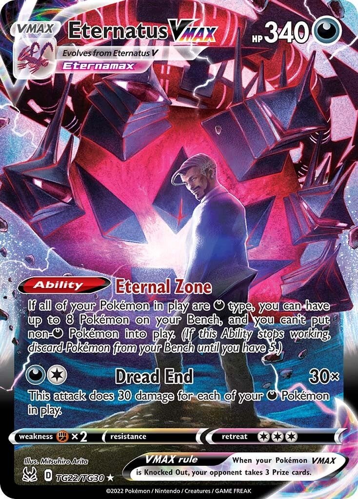 Eternatus VMAX (TG22/TG30) [Sword & Shield: Lost Origin] - Dark Crystal Cards
