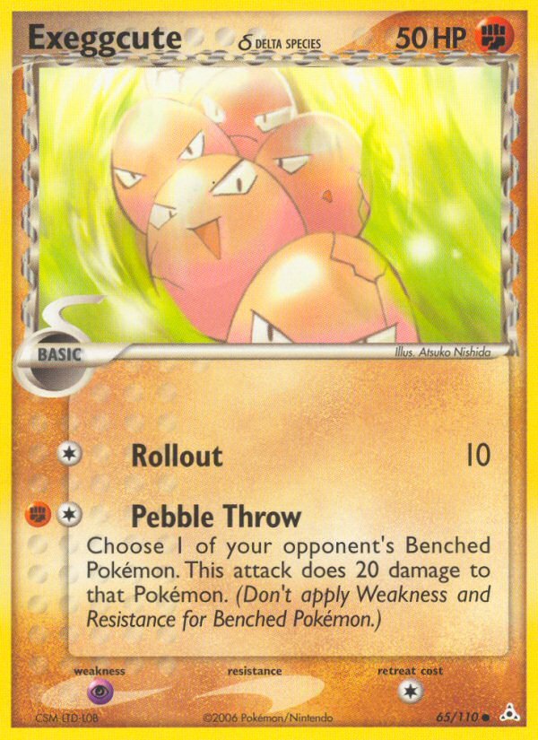 Exeggcute (65/110) (Delta Species) [EX: Holon Phantoms] - Dark Crystal Cards