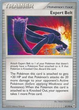 Expert Belt (87/99) (Power Cottonweed - Yuka Furusawa) [World Championships 2010] - Dark Crystal Cards