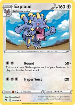 Exploud (137/185) [Sword & Shield: Vivid Voltage] - Dark Crystal Cards