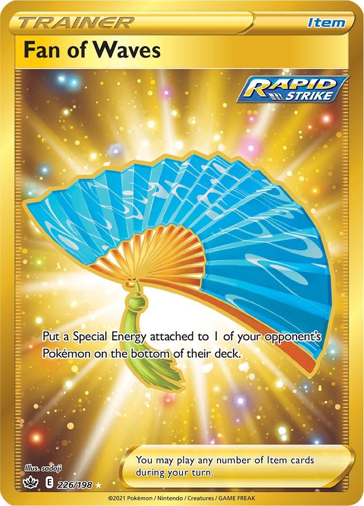 Fan of Waves (226/198) [Sword & Shield: Chilling Reign] - Dark Crystal Cards