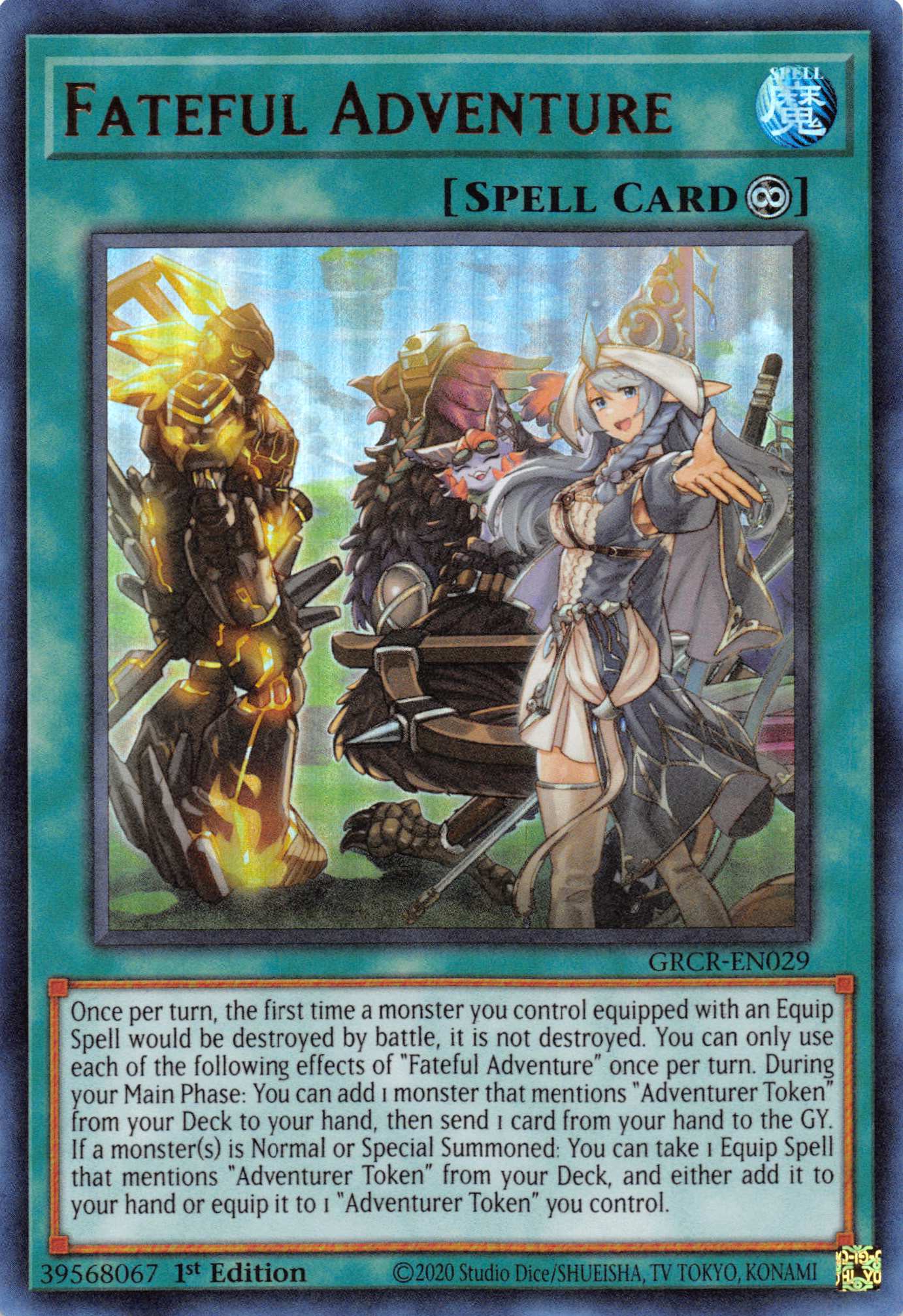 Fateful Adventure [GRCR - EN029] Ultra Rare - Dark Crystal Cards