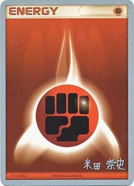 Fighting Energy (Dark Tyranitar Deck - Takashi Yoneda) [World Championships 2005] - Dark Crystal Cards