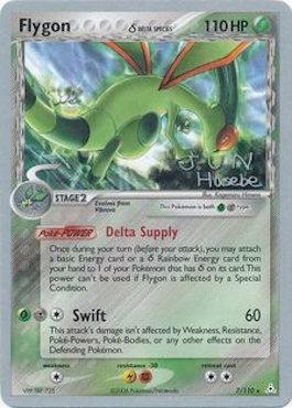 Flygon (7/110) (Delta Species) (Flyvees - Jun Hasebe) [World Championships 2007] - Dark Crystal Cards
