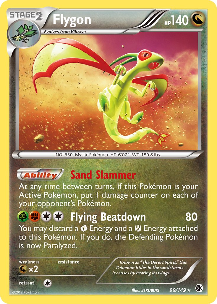 Flygon (99/149) [Black & White: Boundaries Crossed] - Dark Crystal Cards