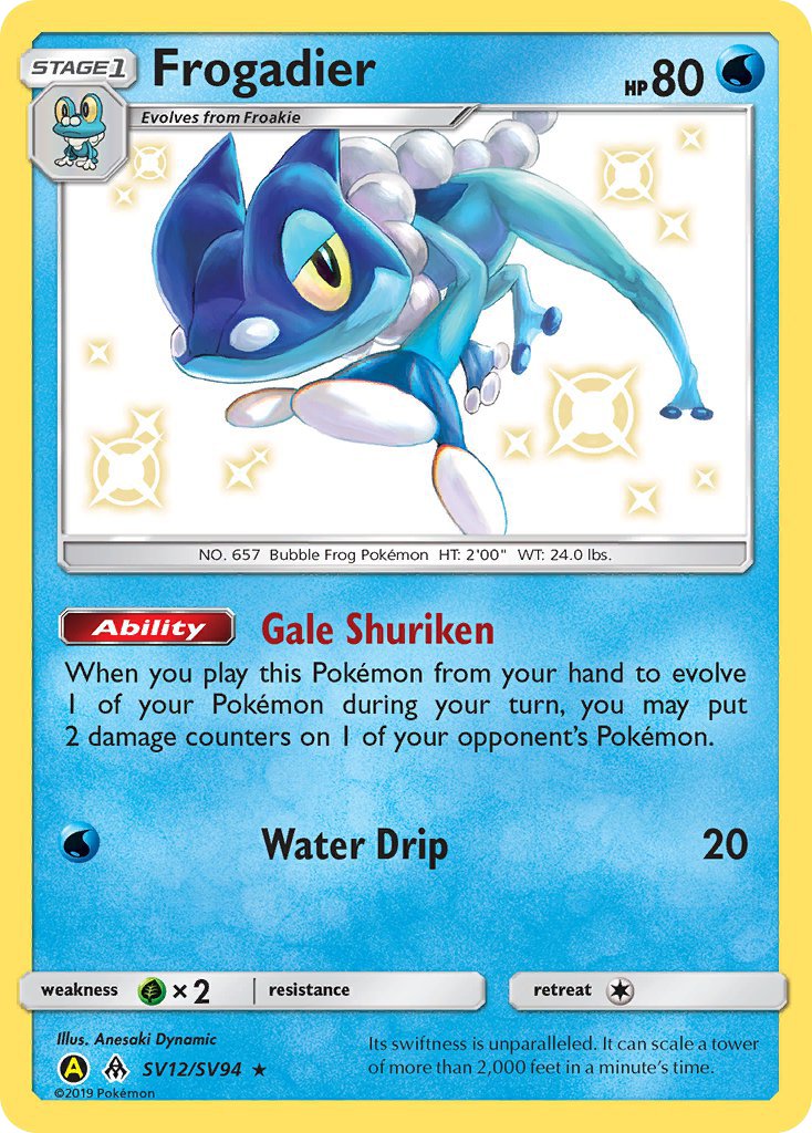 Frogadier (SV12/SV94) [Sun & Moon: Hidden Fates - Shiny Vault] - Dark Crystal Cards