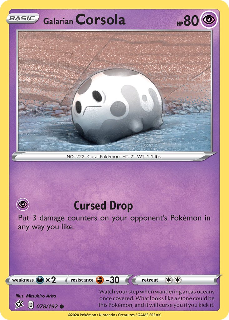 Galarian Corsola (078/192) [Sword & Shield: Rebel Clash] - Dark Crystal Cards
