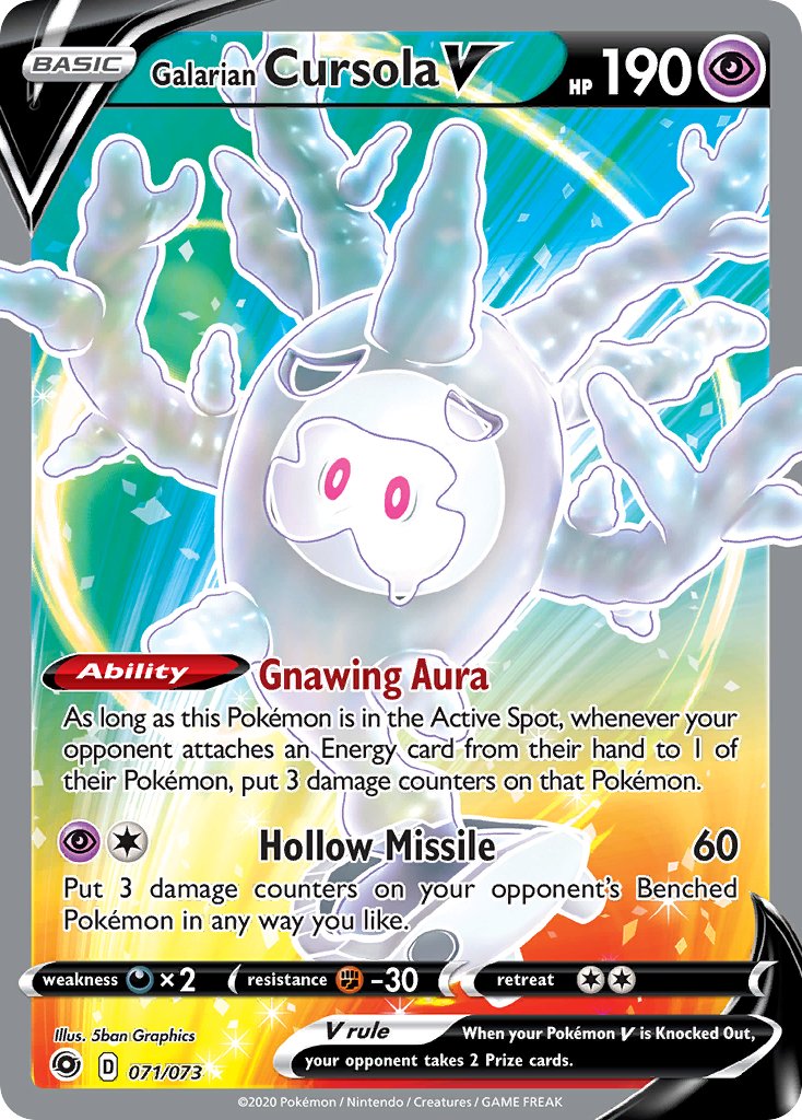 Galarian Cursola V (071/073) [Sword & Shield: Champion's Path] - Dark Crystal Cards