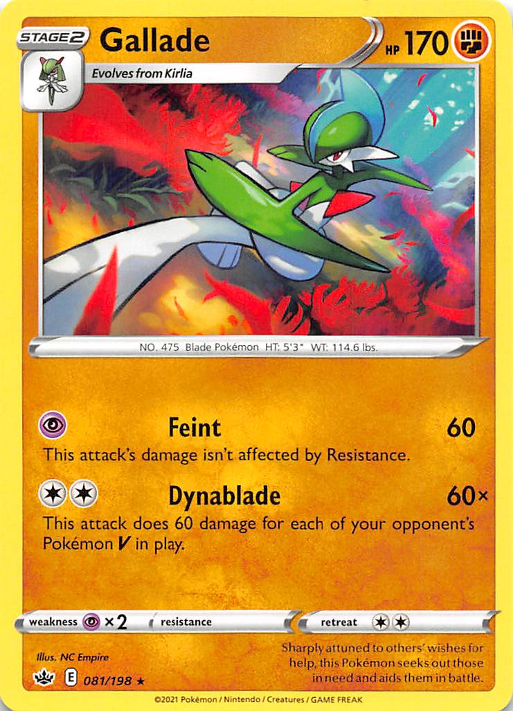 Gallade (081/198) [Sword & Shield: Chilling Reign] - Dark Crystal Cards