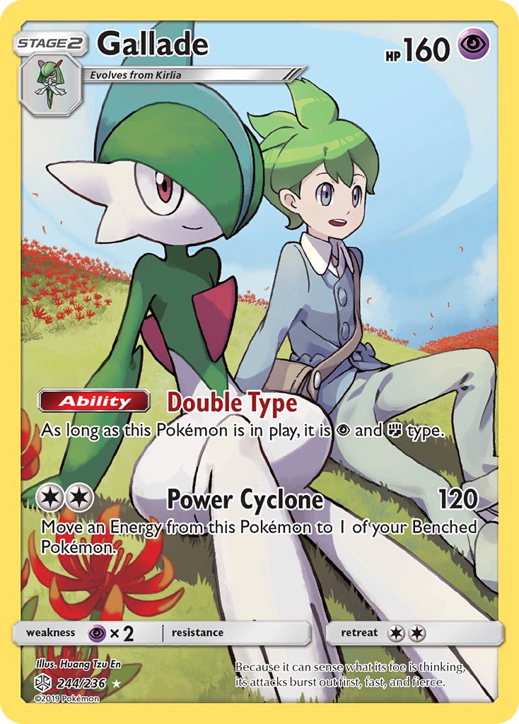 Gallade (244/236) [Sun & Moon: Cosmic Eclipse] - Dark Crystal Cards