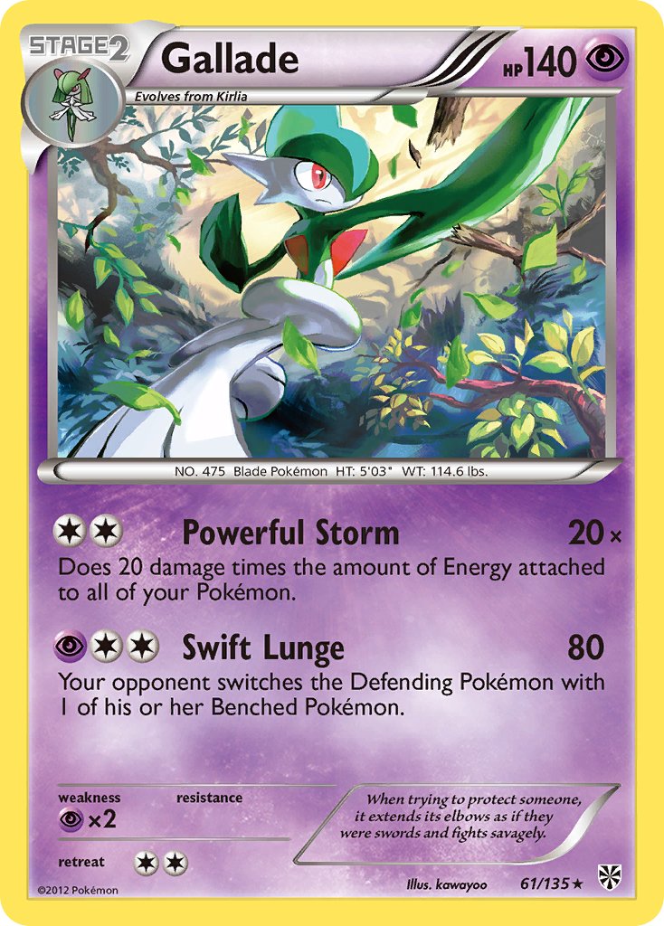 Gallade (61/135) [Black & White: Plasma Storm] - Dark Crystal Cards