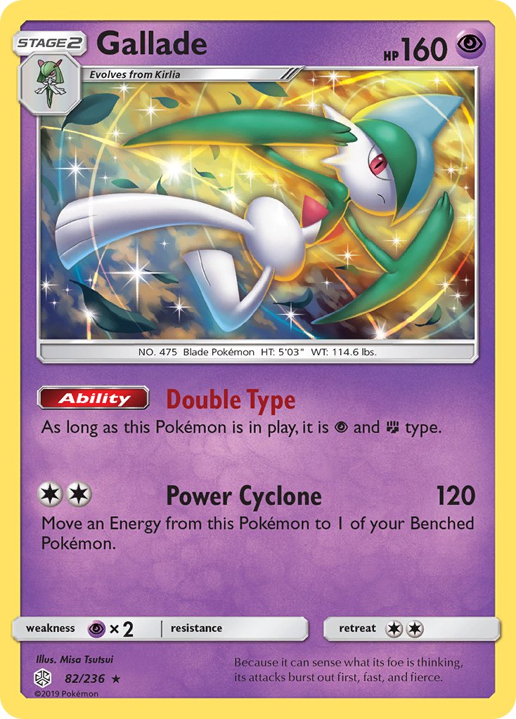 Gallade (82/236) [Sun & Moon: Cosmic Eclipse] - Dark Crystal Cards