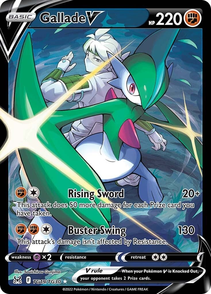 Gallade V (TG19/TG30) [Sword & Shield: Lost Origin] - Dark Crystal Cards