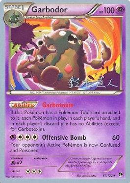 Garbodor (57/122) (Golisodor - Naoto Suzuki) [World Championships 2017] - Dark Crystal Cards