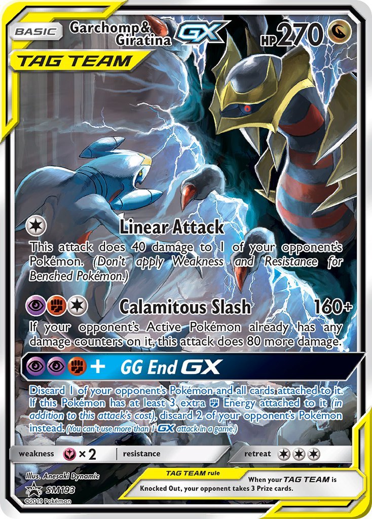 Garchomp & Giratina GX (SM193) [Sun & Moon: Black Star Promos] - Dark Crystal Cards