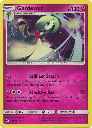 Gardevoir (141/214) (Cosmos Holo) [Sun & Moon: Lost Thunder] - Dark Crystal Cards