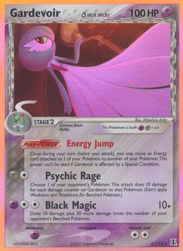 Gardevoir (6/113) (Delta Species) [EX: Delta Species] - Dark Crystal Cards