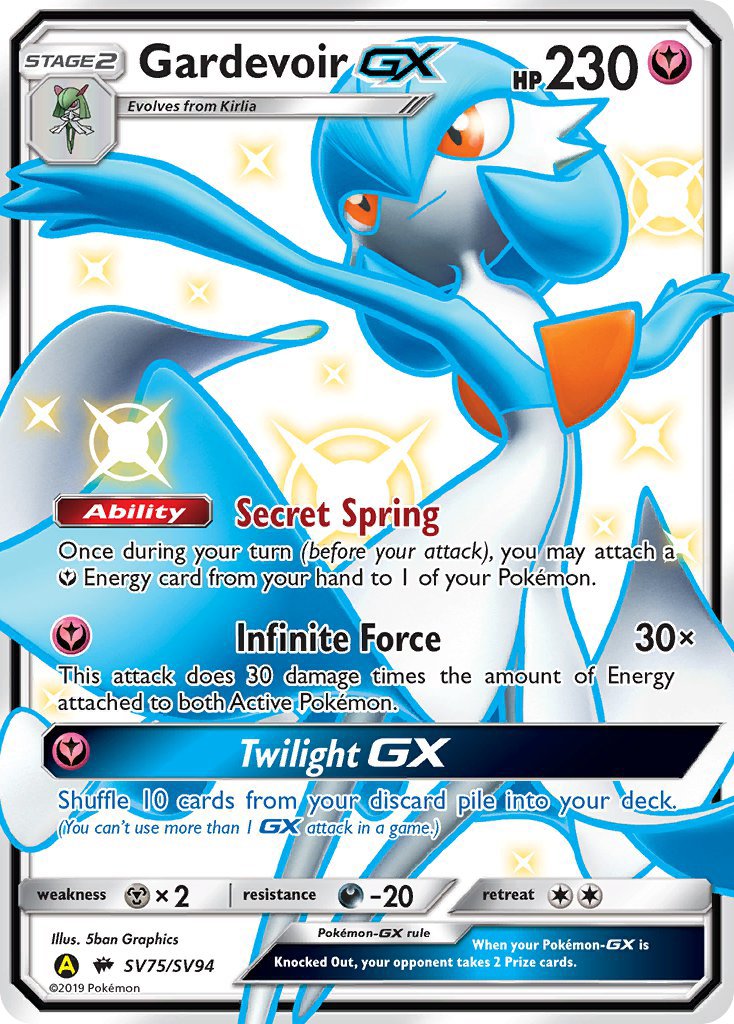 Gardevoir GX (SV75/SV94) [Sun & Moon: Hidden Fates - Shiny Vault] - Dark Crystal Cards