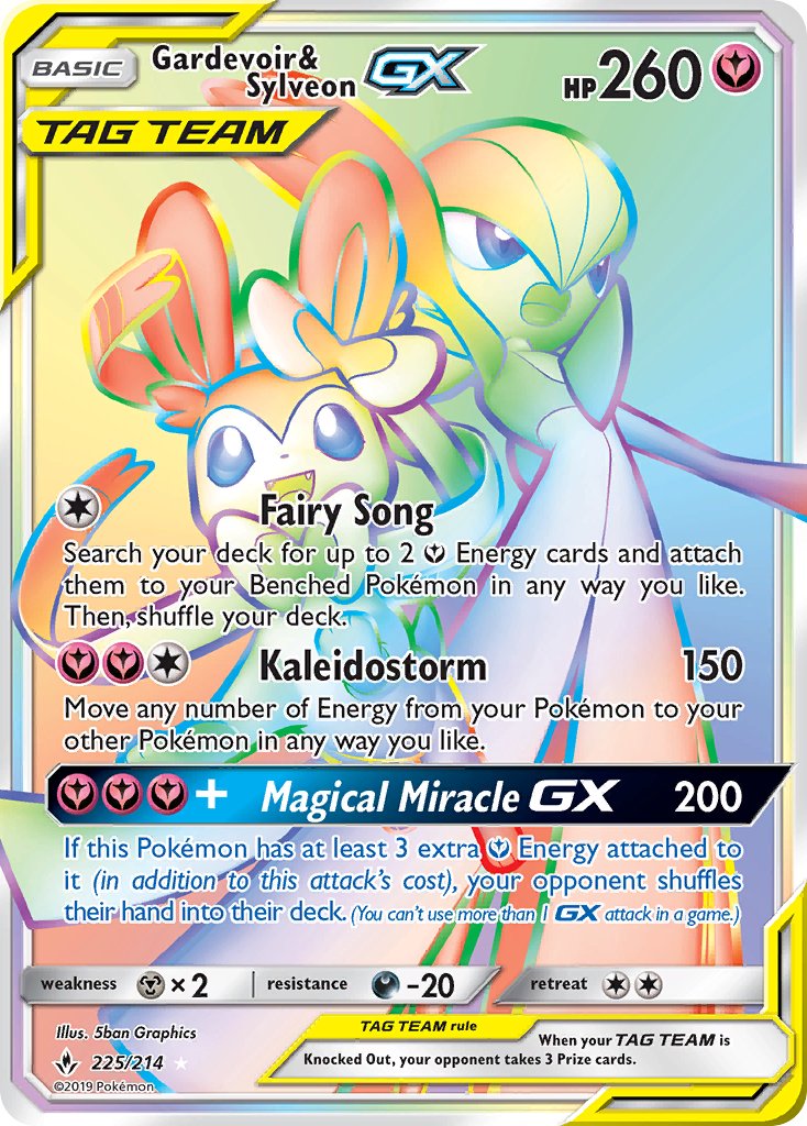 Gardevoir & Sylveon GX (225/214) [Sun & Moon: Unbroken Bonds] - Dark Crystal Cards
