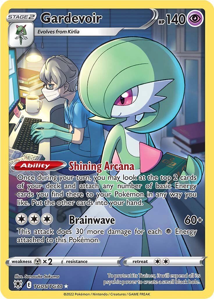 Gardevoir (TG05/TG30) [Sword & Shield: Astral Radiance] - Dark Crystal Cards