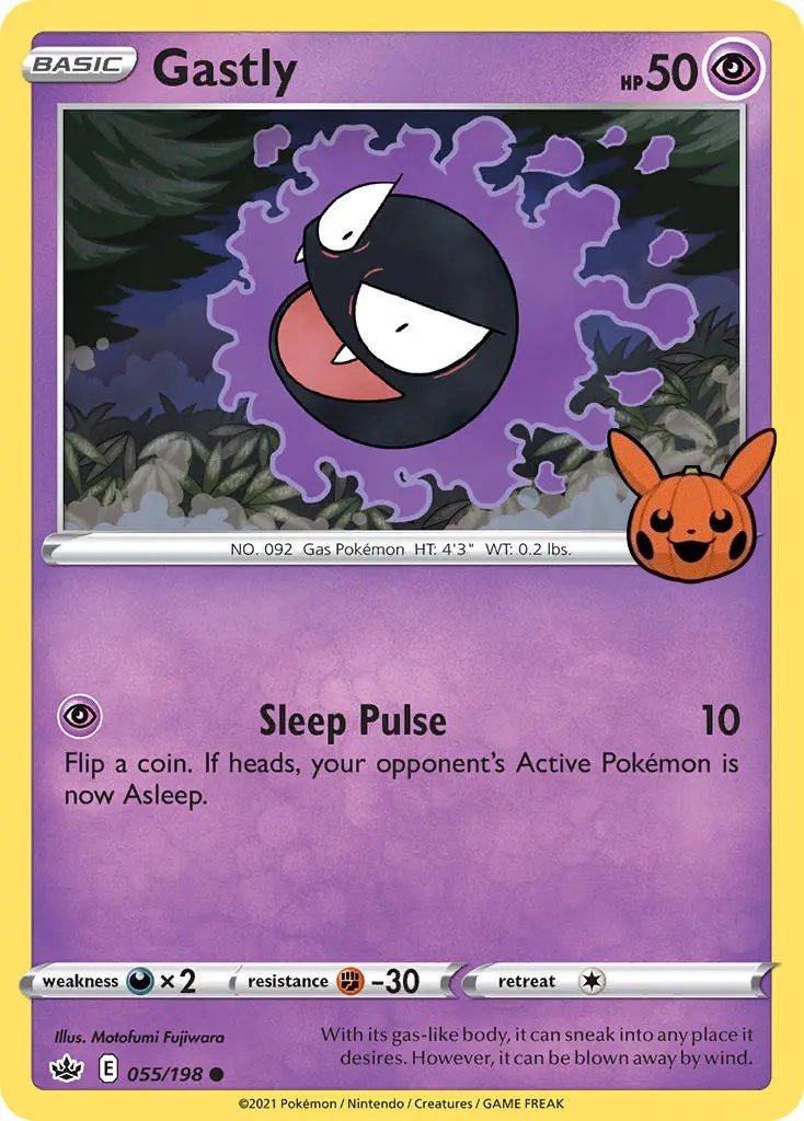 Gastly (055/198) [Trick or Trade] - Dark Crystal Cards