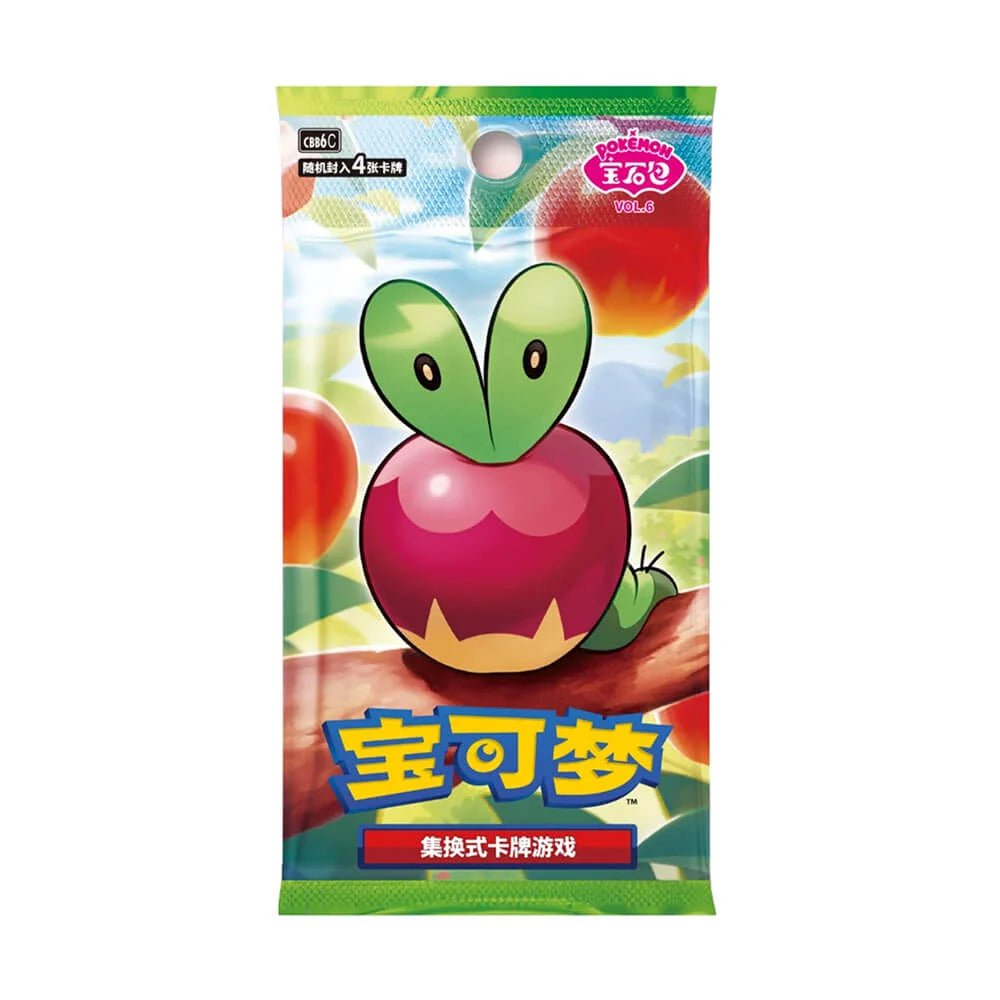 Gem Pack Vol. 6 Booster Pack Chinese Pokemon CBB6C - Dark Crystal Cards