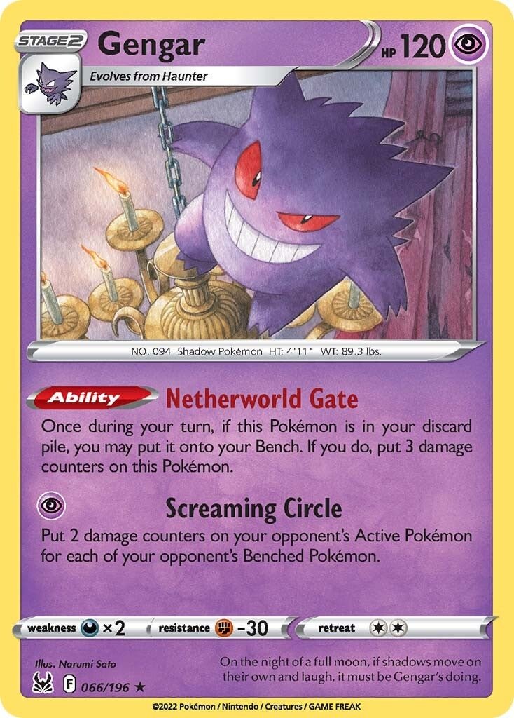 Gengar (066/196) [Sword & Shield: Lost Origin] - Dark Crystal Cards