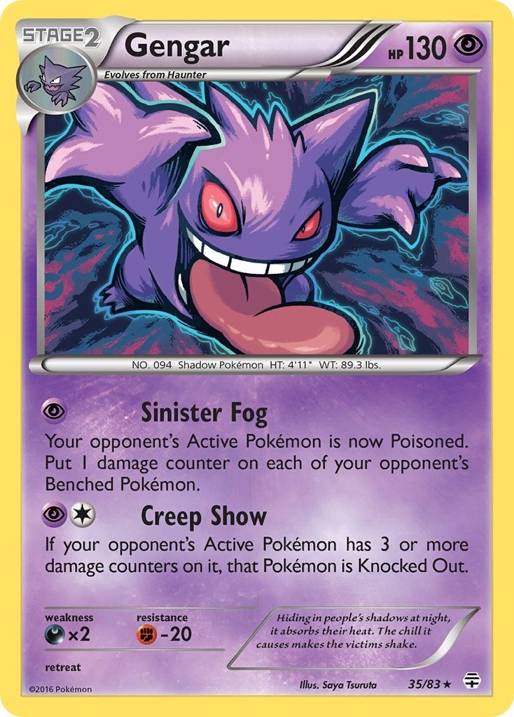 Gengar (35/83) (Cosmos Holo) [XY: Generations] - Dark Crystal Cards