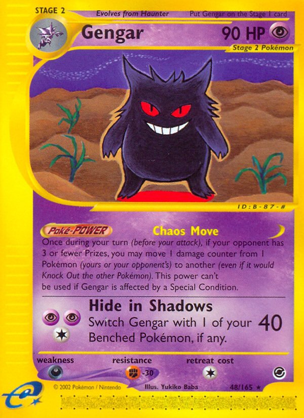 Gengar (48/165) [Expedition: Base Set] - Dark Crystal Cards