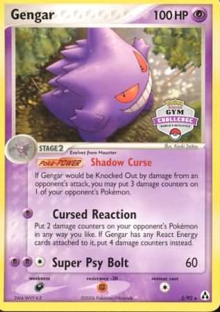 Gengar (5/92) (Gym Challenge) [EX: Legend Maker] - Dark Crystal Cards