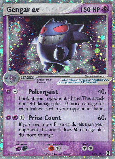 Gengar ex (108/112) [EX: FireRed & LeafGreen] - Dark Crystal Cards
