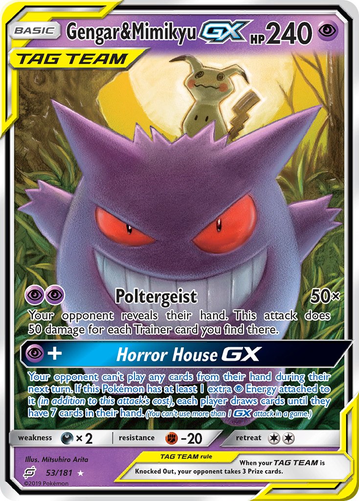 Gengar & Mimikyu GX (53/181) [Sun & Moon: Team Up] - Dark Crystal Cards