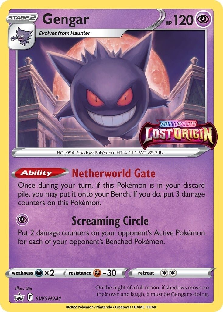 Gengar (SWSH241) [Sword & Shield: Black Star Promos] - Dark Crystal Cards