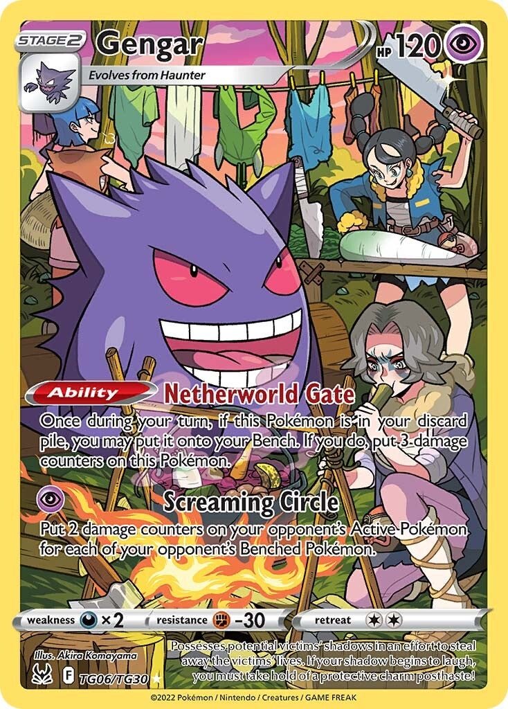 Gengar (TG06/TG30) [Sword & Shield: Lost Origin] - Dark Crystal Cards