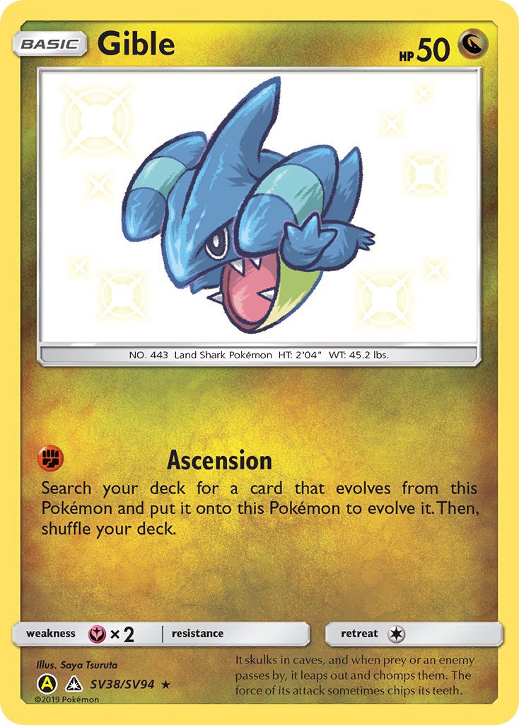 Gible (SV38/SV94) [Sun & Moon: Hidden Fates - Shiny Vault] - Dark Crystal Cards