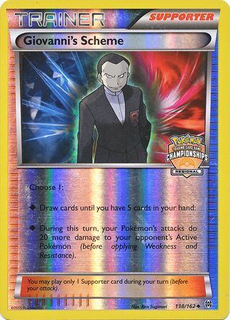 Giovanni's Scheme (138/162) (Championship Promo) [XY: BREAKthrough] - Dark Crystal Cards