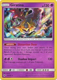 Giratina (97/214) (Cosmos Holo) (Blister Exclusive) [Sun & Moon: Lost Thunder] - Dark Crystal Cards