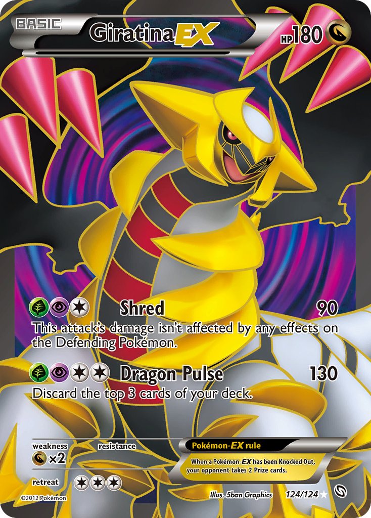 Giratina EX (124/124) [Black & White: Dragons Exalted] - Dark Crystal Cards