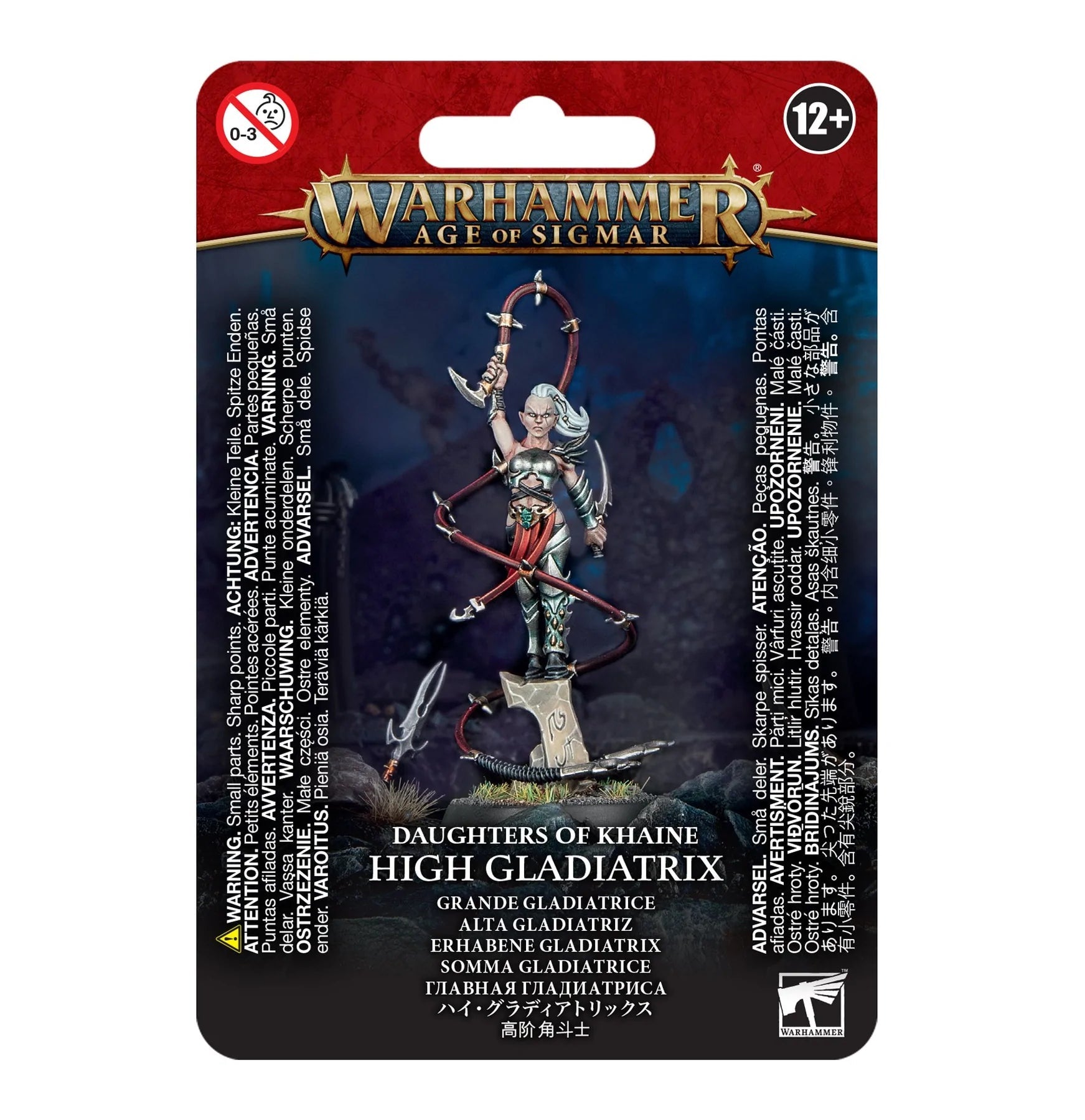 High Gladiatrix - Dark Crystal Cards