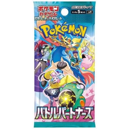 Japanese Pokemon SV9 Battle Partners Booster Pack
