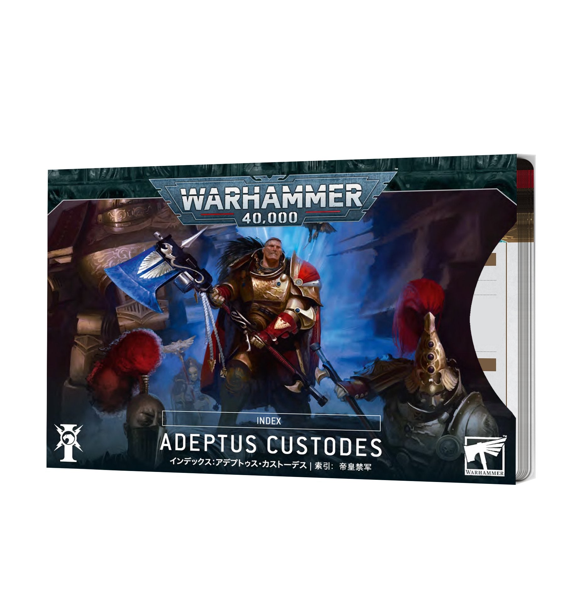 Index Adeptus Custodes - Dark Crystal Cards