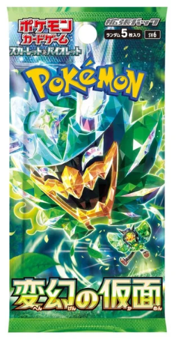 Japanese Pokemon SV6 Mask of Change Booster Pack - Dark Crystal Cards