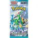 Pokemon Cyber Judge Japanese Booster Box SV5M - Dark Crystal Cards