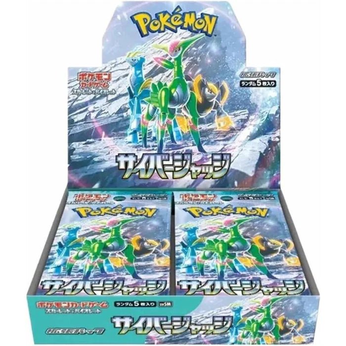 Pokemon Cyber Judge Japanese Booster Box SV5M - Dark Crystal Cards