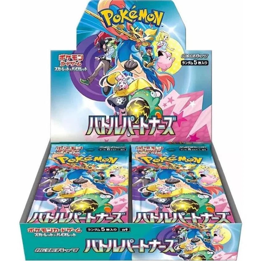 Pokemon Japanese Battle Partners Booster Box Sv9 - Dark Crystal Cards