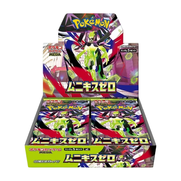 Pokemon Japanese Nihil Zero Booster Box M3 - Dark Crystal Cards