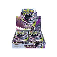 Pokemon Japanese Pitch Black Abyss Eye Booster Box M5 - Dark Crystal Cards