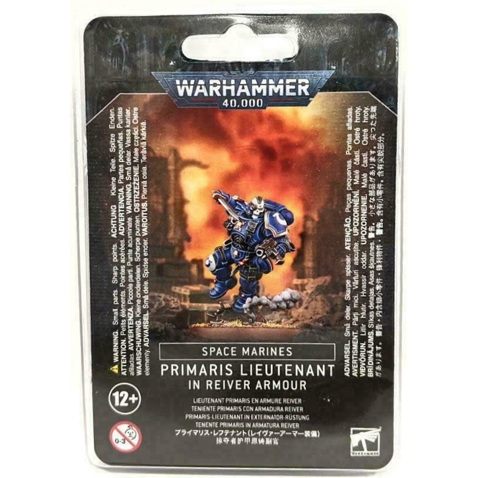 Primaris Lieutenant in Reiver Armour - Dark Crystal Cards